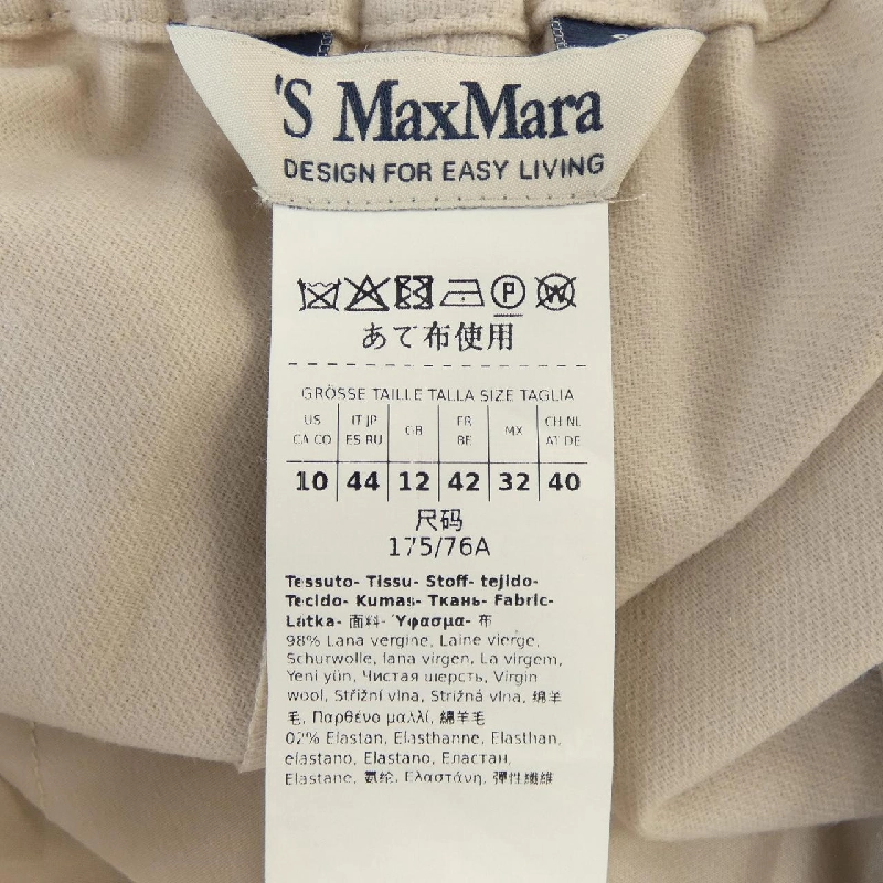 Max Mara 24291360236 Quần 647944