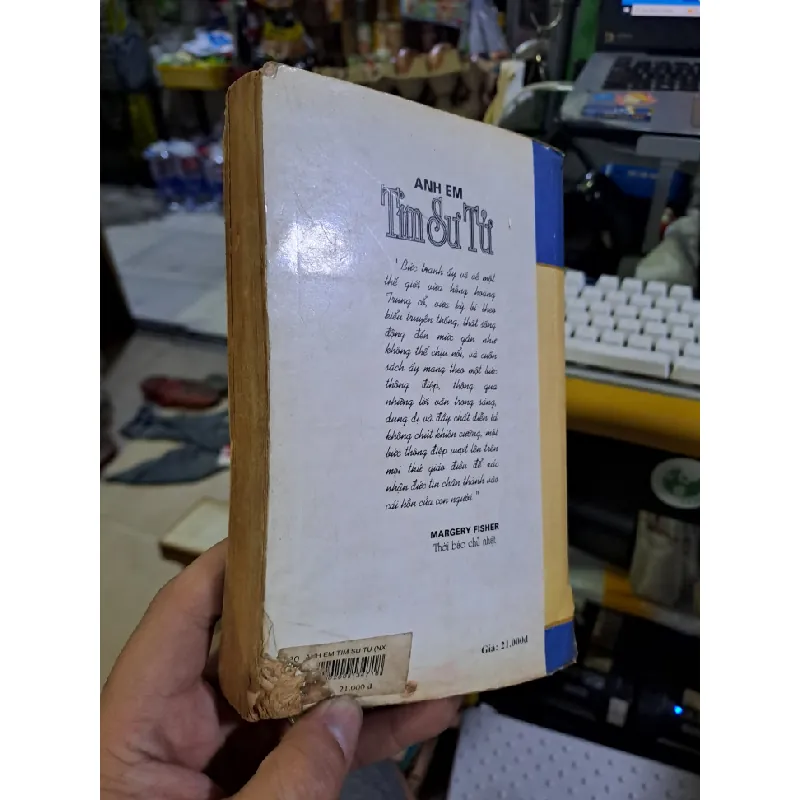 Anh em tim sư tử mới 70% ố rách bìa 1998 Văn học nước ngoài HCM1709 Blogmeo21025 582979