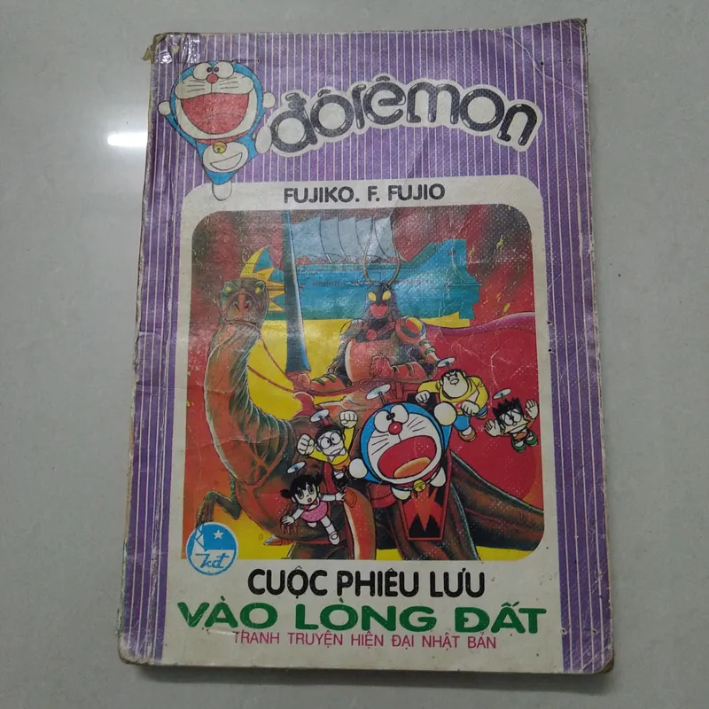 Đô rê mon 1993 cuộc phiêu lưu vào lòng đất 705465