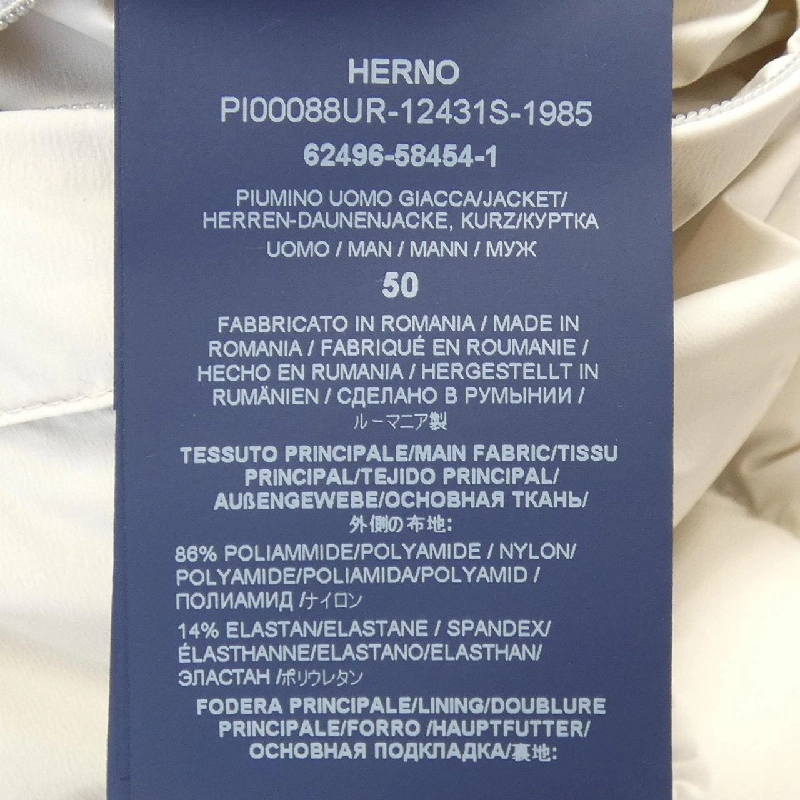 Herno PI00088UR Áo khoác lông - Hàng hiệu Authentic 895028