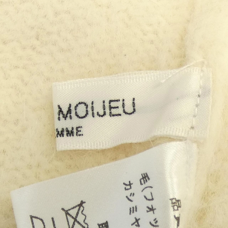 C'EST MOIJEU カーディガン 632052