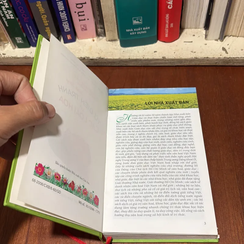 II Cây Cảnh: Từ Điển Tranh Về Các Loài Hoa - Lê Quang Long - 2006 755406