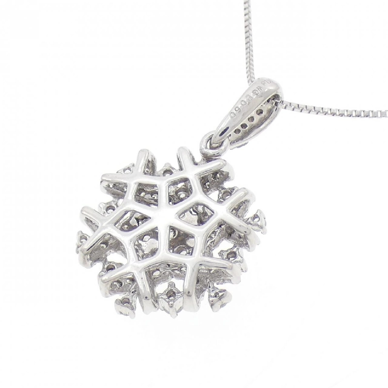 K18WG Tuyết Flake Kim Cương Dây Chuyền 0.50CT - Hàng hiệu Chính hãng 858237