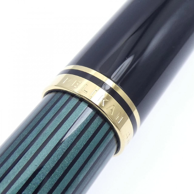 Bút máy Pelikan Souverän M600 sọc xanh - Hàng hiệu chính hãng 880207