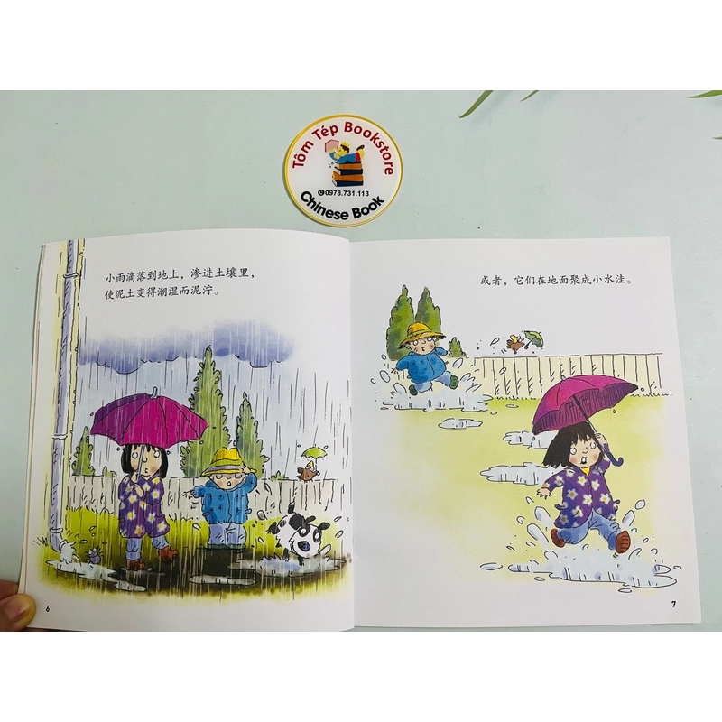 𝐒𝐞𝐭 𝐍𝐚𝐭𝐮𝐫𝐞'𝐬 𝐌𝐢𝐫𝐚𝐜𝐥𝐞 𝐁𝐨𝐨𝐤𝐬- tiếng Trung 496405
