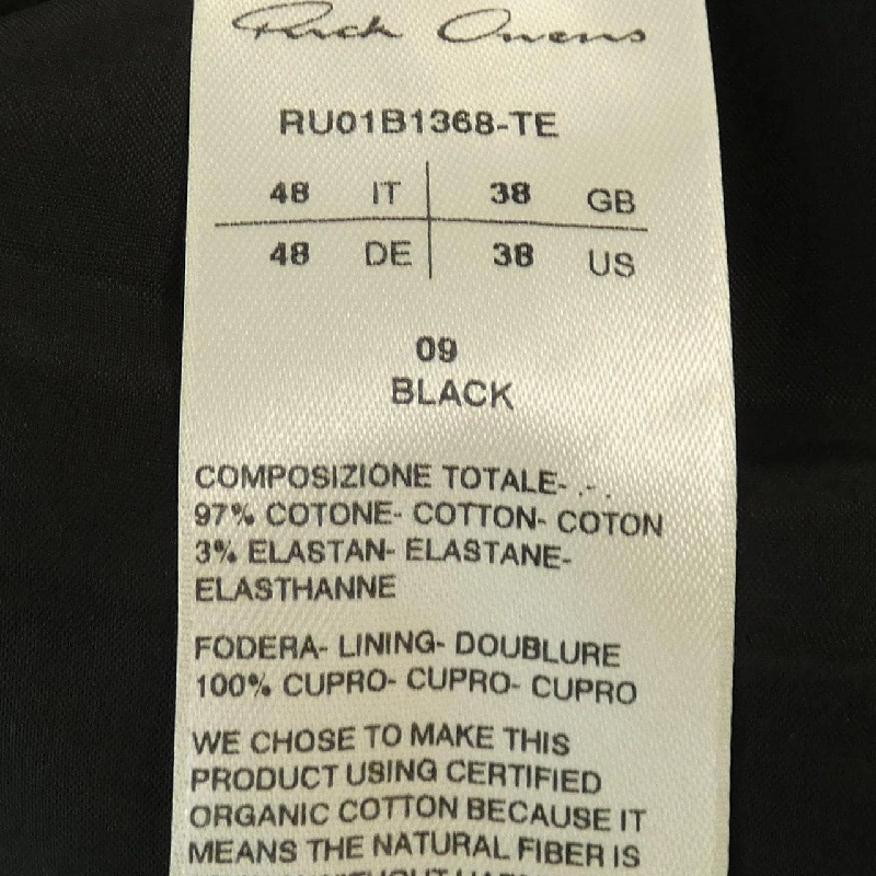 Quần Rick Owens RU01B1368-TE - Hàng hiệu Chính hãng 896979