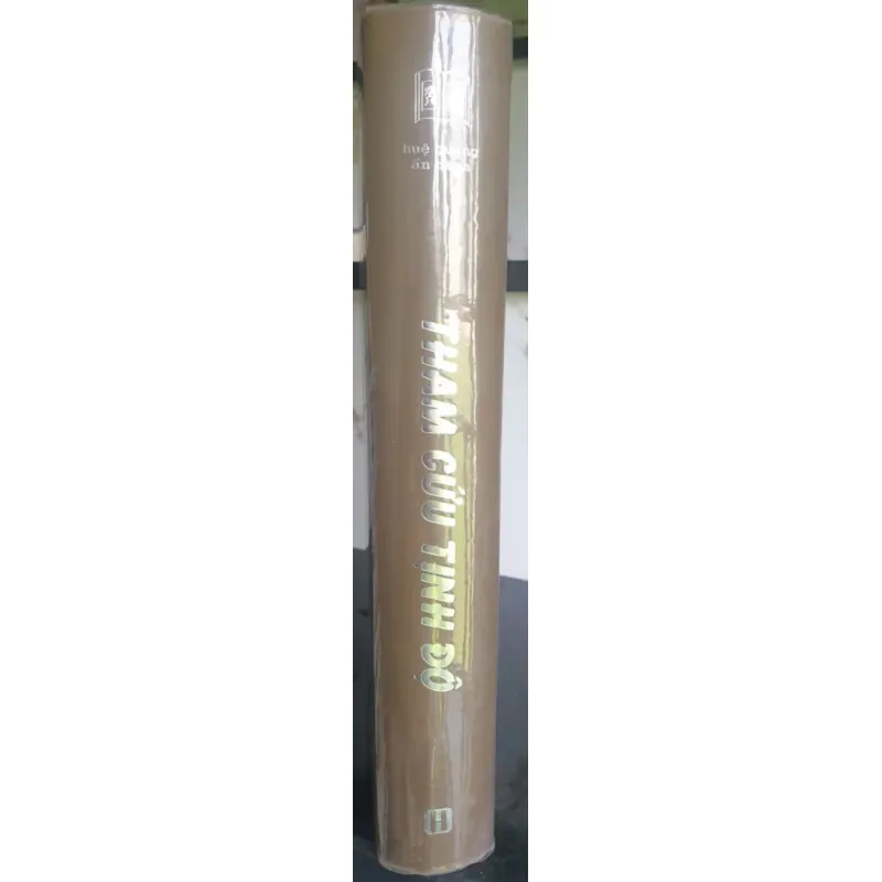 Tham Cứu Tịnh Độ - Pháp Sư Đại Tịch mới 90% 698109