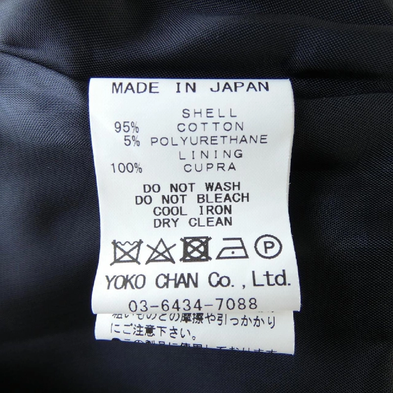 Yoko Chan YCC-118-075 Áo khoác - Hàng hiệu Chính hãng 819337