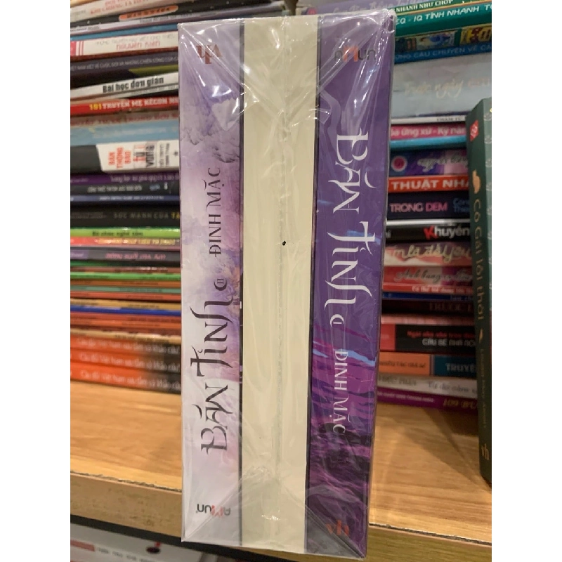 Bán tinh full bộ -Đinh Mặc 786122