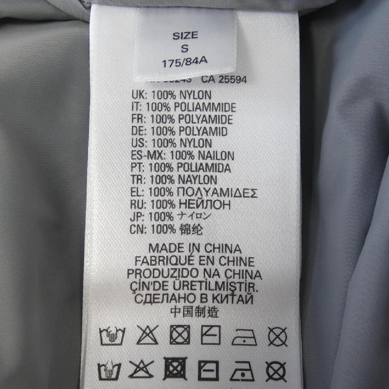 Áo khoác lông vũ DIESEL - Hàng hiệu Chính hãng 821881