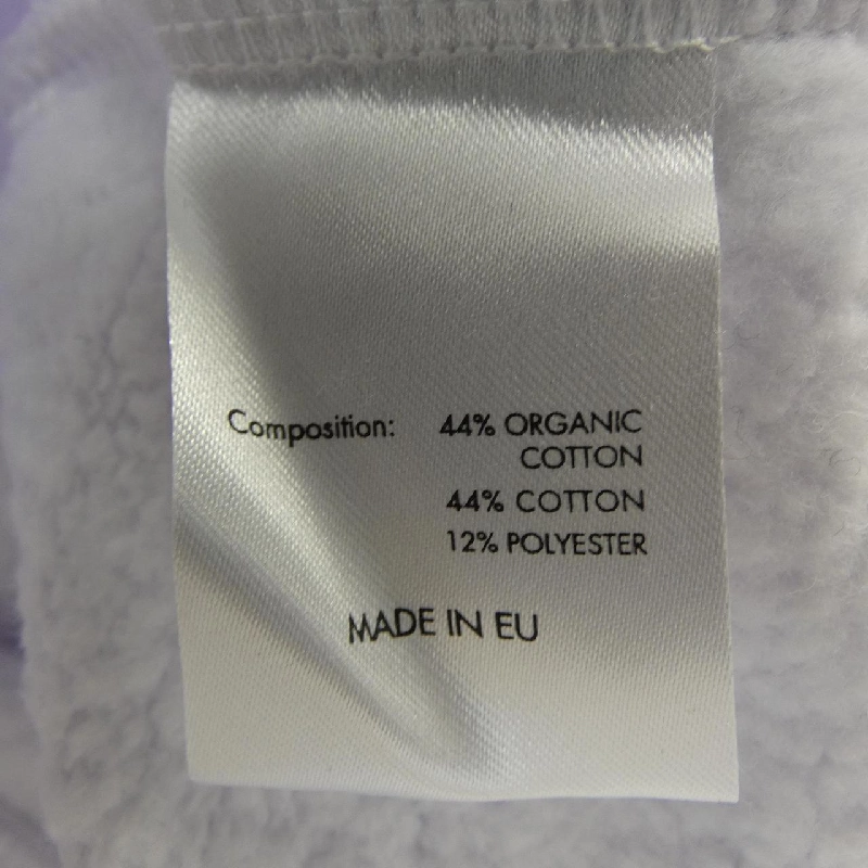 Áo khoác BALR. - Hàng hiệu Authentic 891361