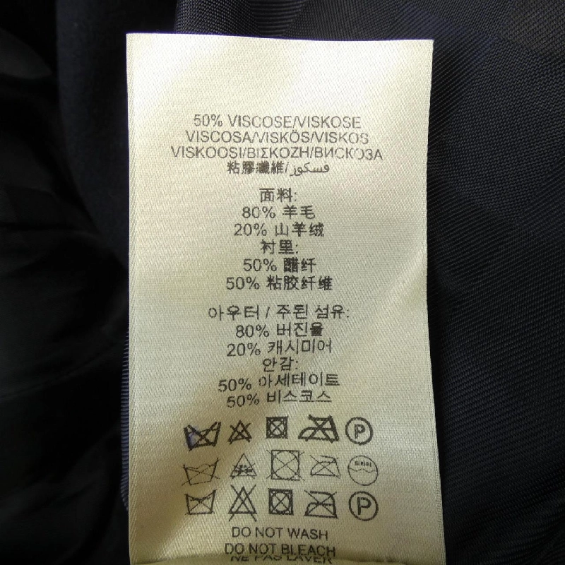 Áo khoác BURBERRY LONDON 641832