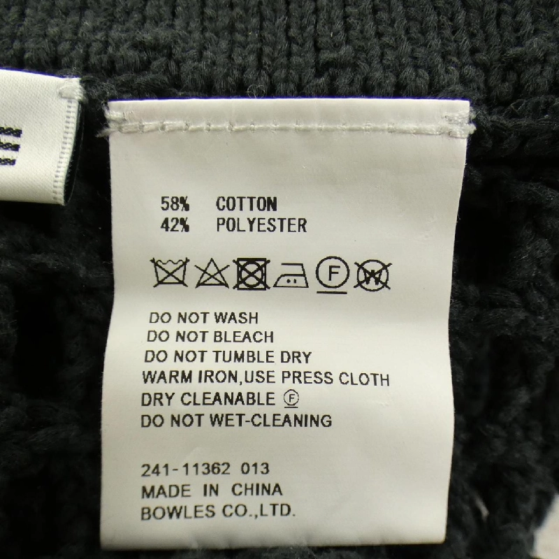 Hàng hiệu HYKE 241-11362 013 Áo gile - Hàng hiệu Authentic 809955