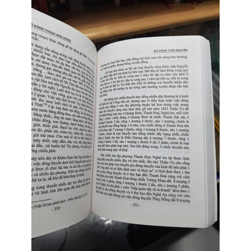 Đồ đồng thời Nguyễn 558081