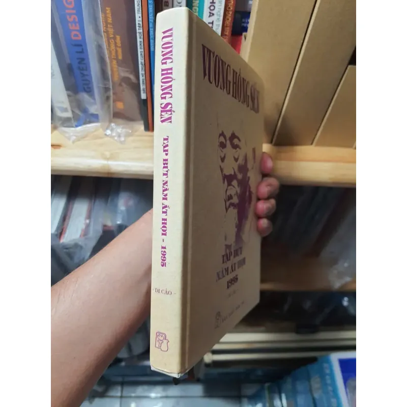 Vương Hồng Sển - Tạp bút năm ất hợi 1995 645214