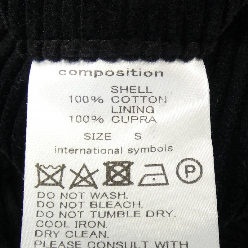 Quần WACKO MARIA - Hàng hiệu Chính hãng 887354