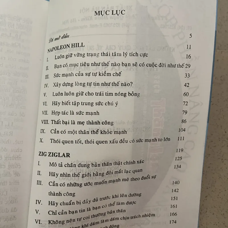 Combo 3 Quyển – Những Bài Học Về Sự Thành Công (2006): Hợp tác – Tư duy – Sáng tạo 715154