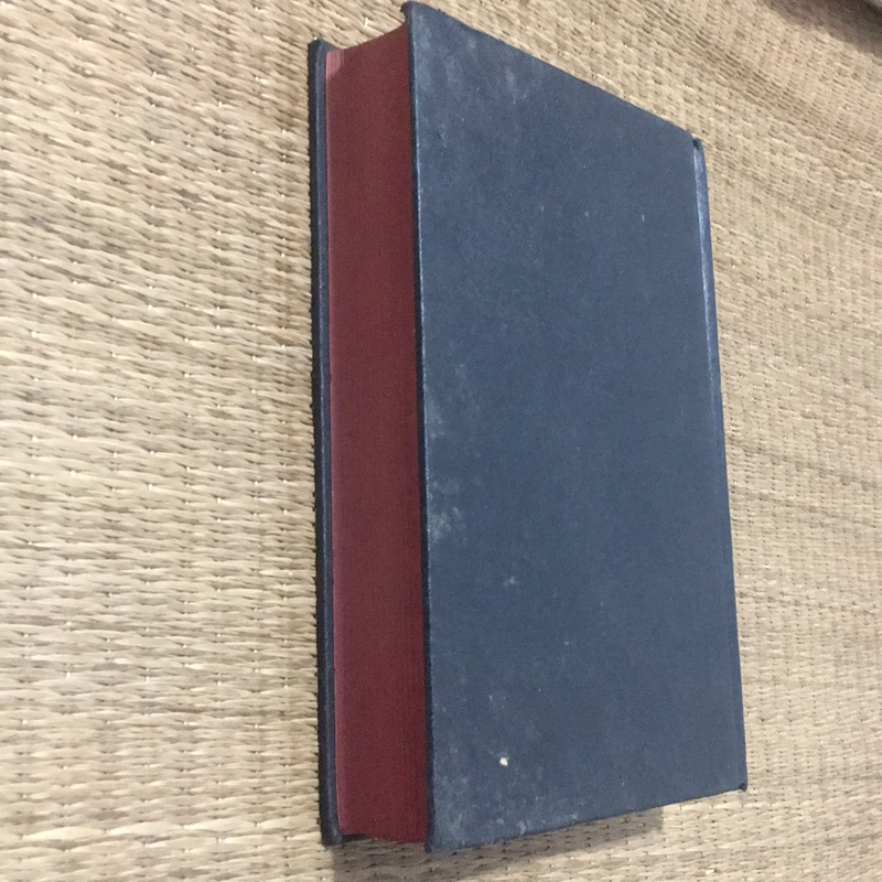 THe BIBLE RSV 507469
