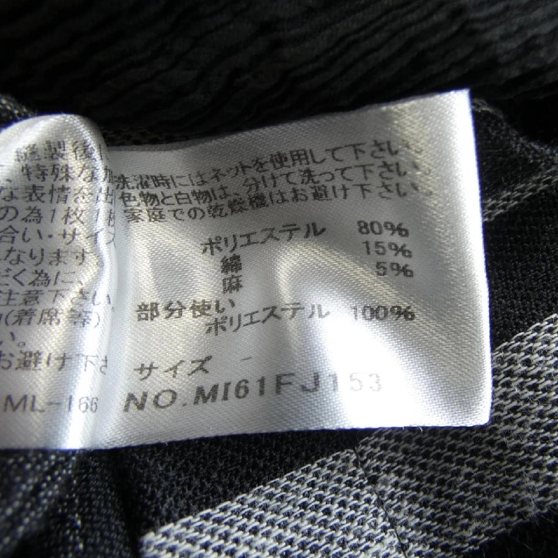 Mi ISSEY MIYAKE MI61FJ153 Áo - Hàng hiệu Chính hãng 821609