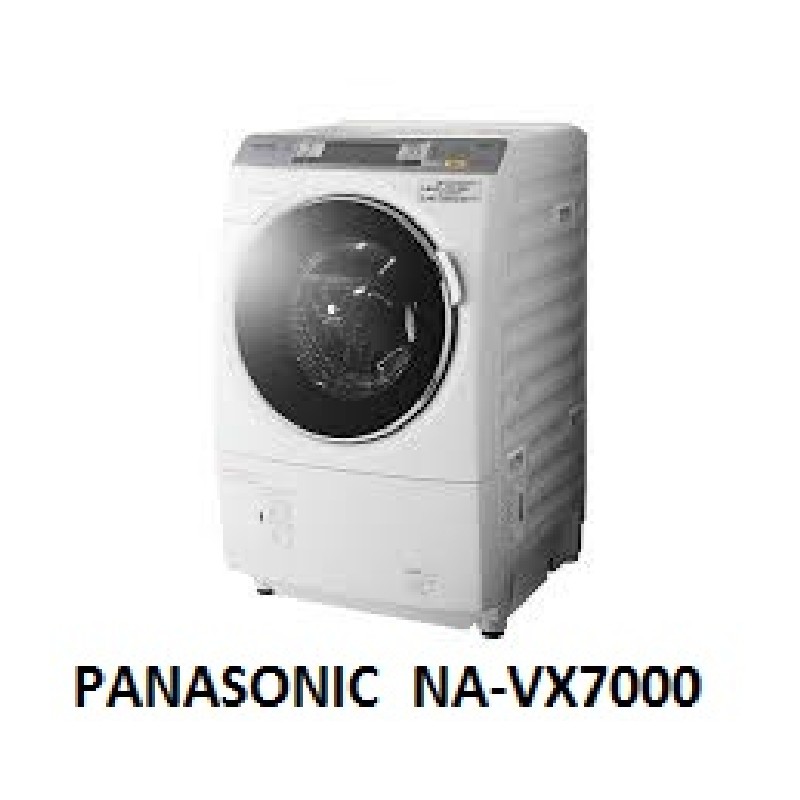 ( USED 95% ) PANASONIC  NA-VX7000 MÁY GIẶT SẤY BLOCK 56305
