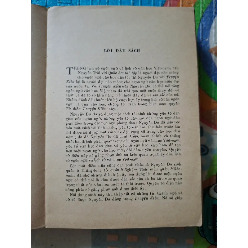 Từ điển Truyện Kiều - Đào Duy Anh 1001645