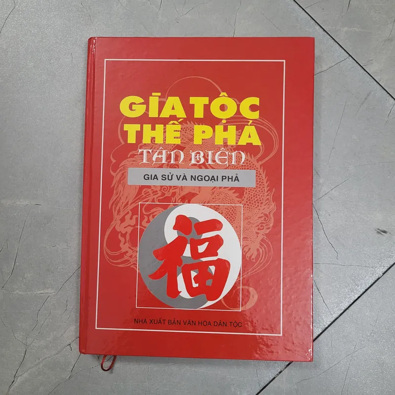 Gia Tộc Thế Phả Tân Biên 735499
