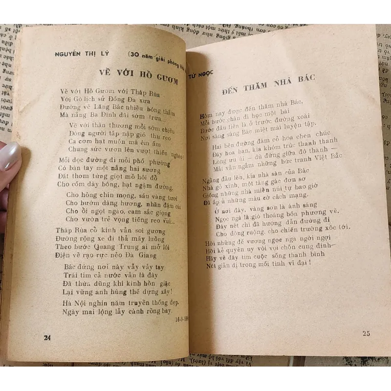 Tập thơ dâng Bác: NHỮNG TẤM LÒNG THÀNH 705500