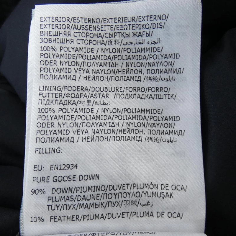 Moncler MONCLER Áo gile 634093