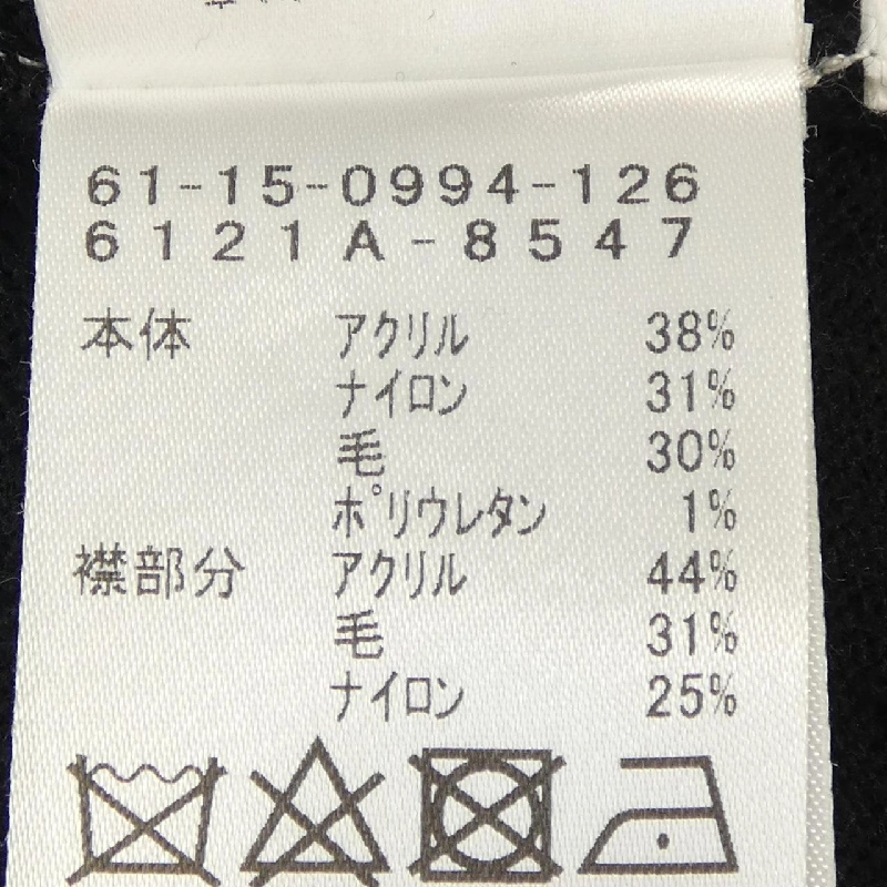 RAY BEAMS Áo len 634028