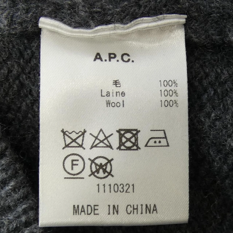 A.P.C. Knit - Hàng hiệu Authentic 905312