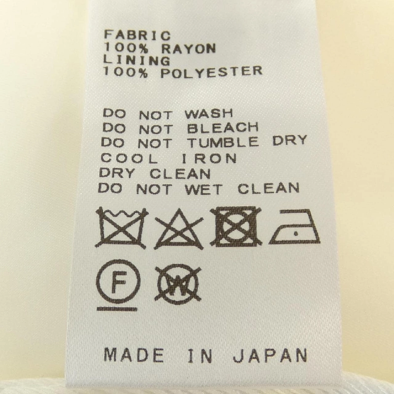 【Khuyến mãi】Quần DEUXIEME CLASSE 653538