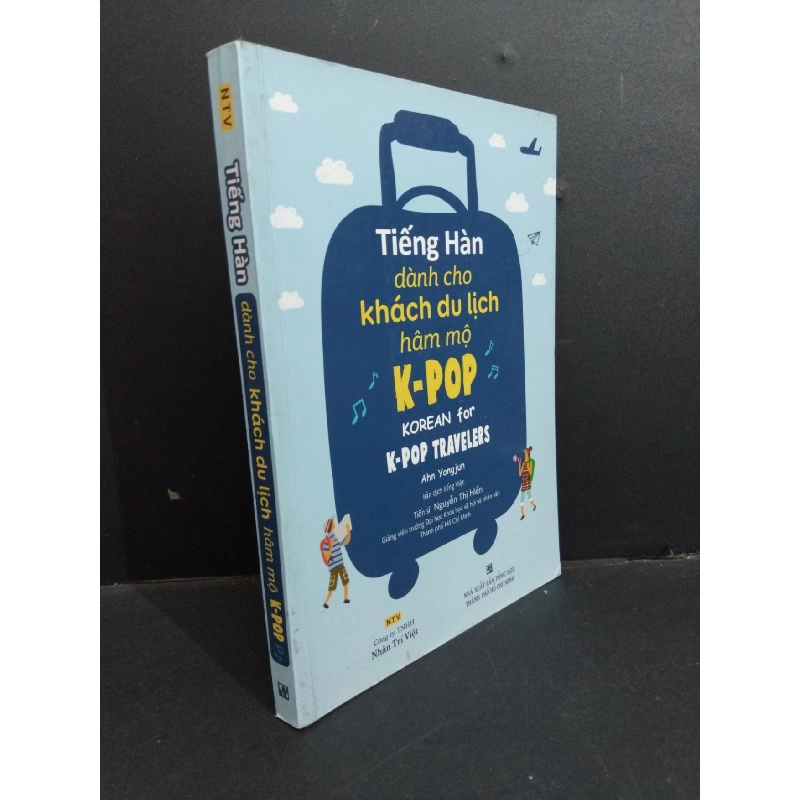 Tiếng hàn dành cho khách du lịch hâm mộ K-POP mới 80% trang bìa có chữ 2019 HCM0612 Ahn Yongjun HỌC NGOẠI NGỮ 918806