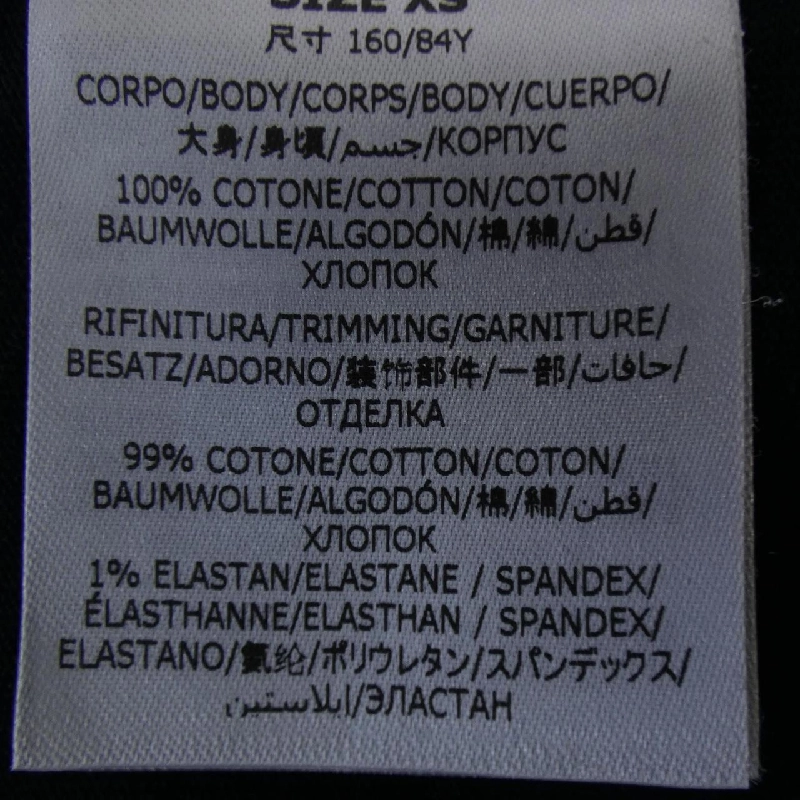 Áo thun Sunshine Long T của STELLA MCCARTNEY 633865