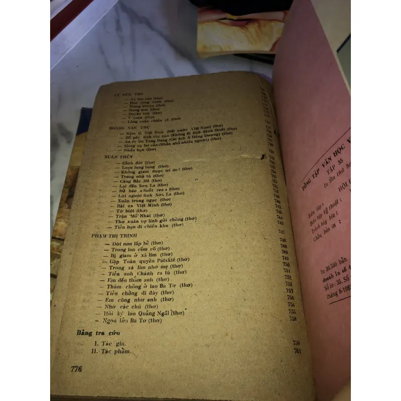 Tổng tập văn học Việt Nam 1985 tập 35 991772