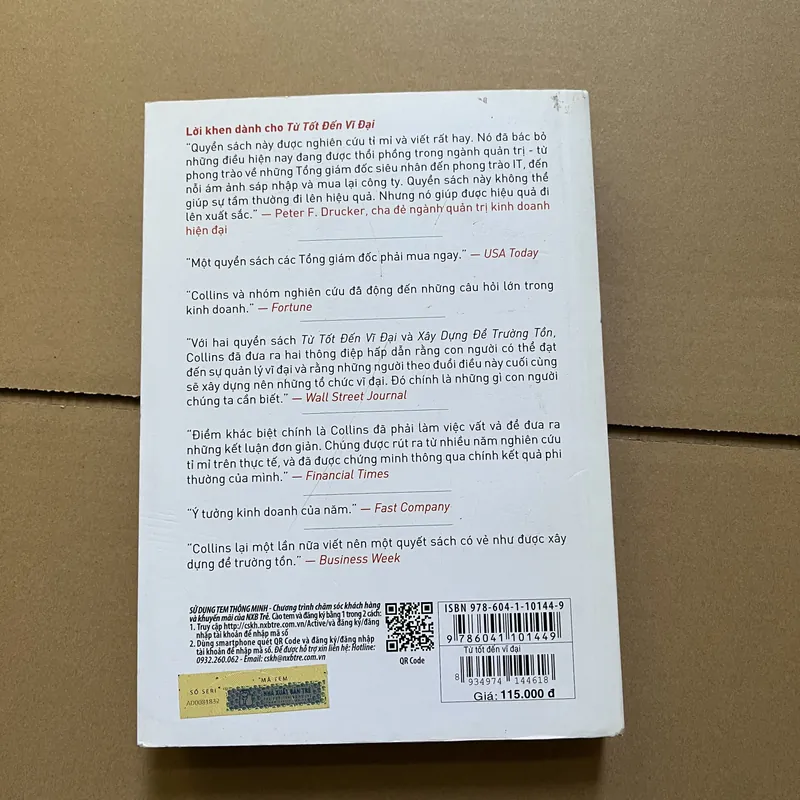 Từ tốt đến vĩ đại 731532