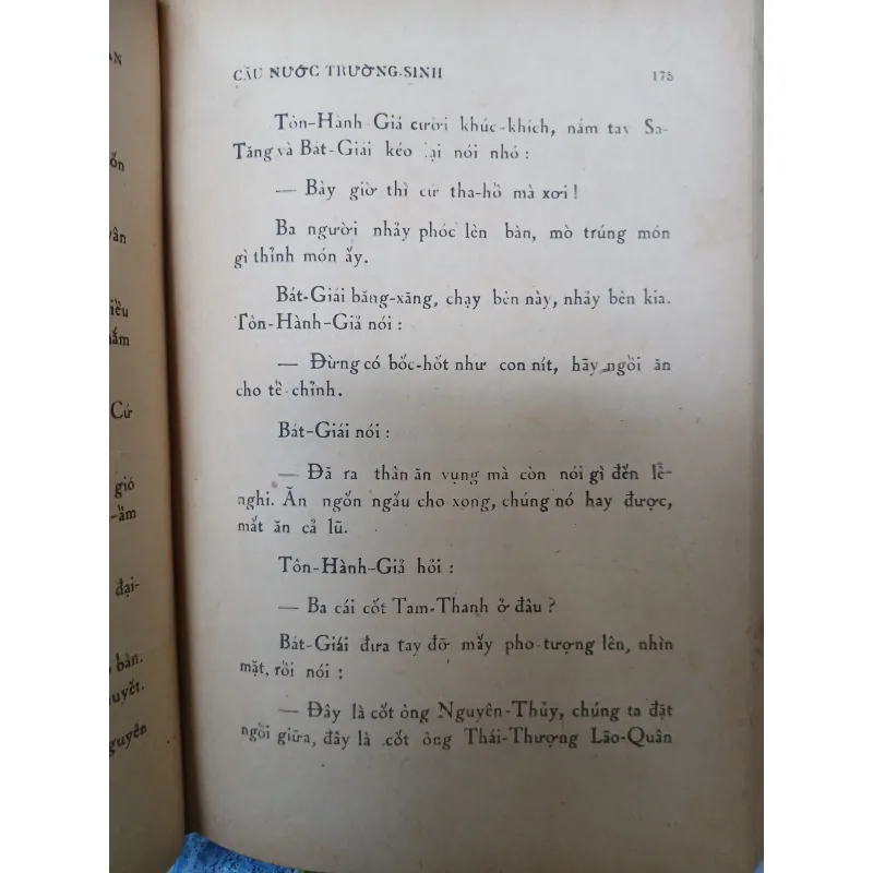 CÁI CƯỜI CỦA THÁNH NHÂN - NGUYỄN DUY CẦN  936513