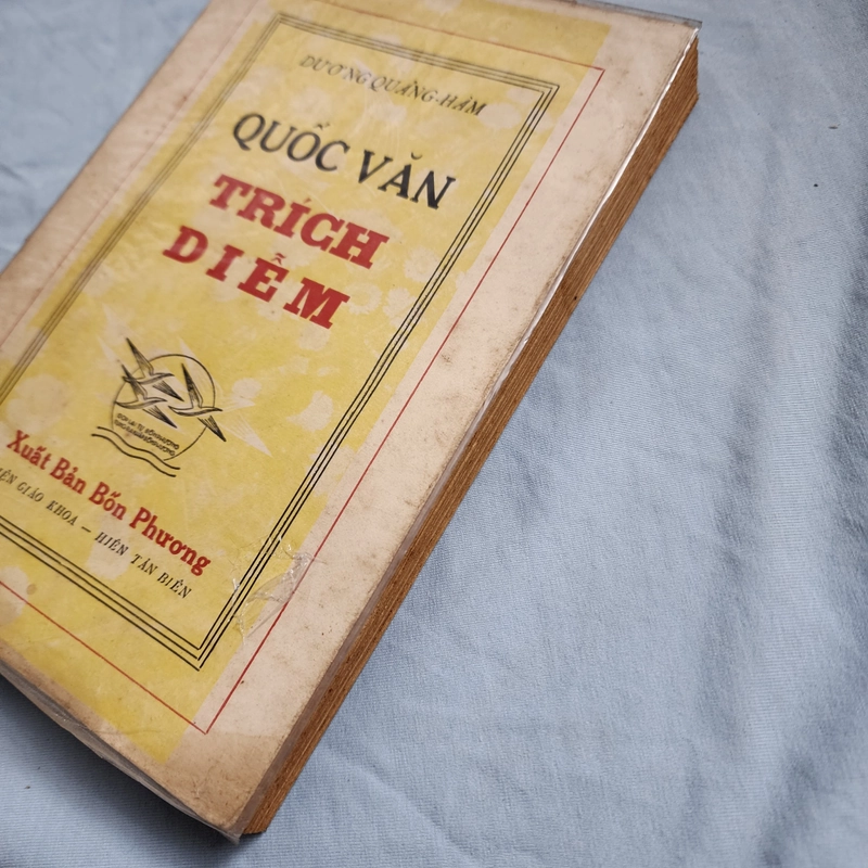 Quốc văn trích diễm | Dương Quảng Hàm | 1952 478347