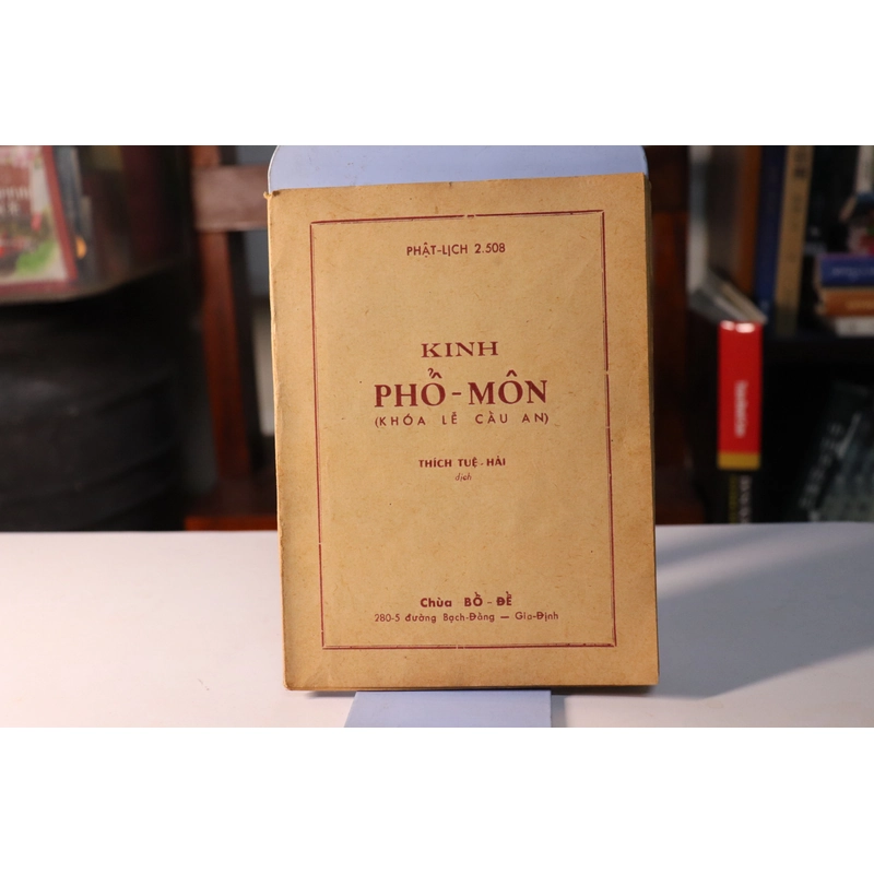 Kinh Phổ Môn 1964 (PL2508)  477275