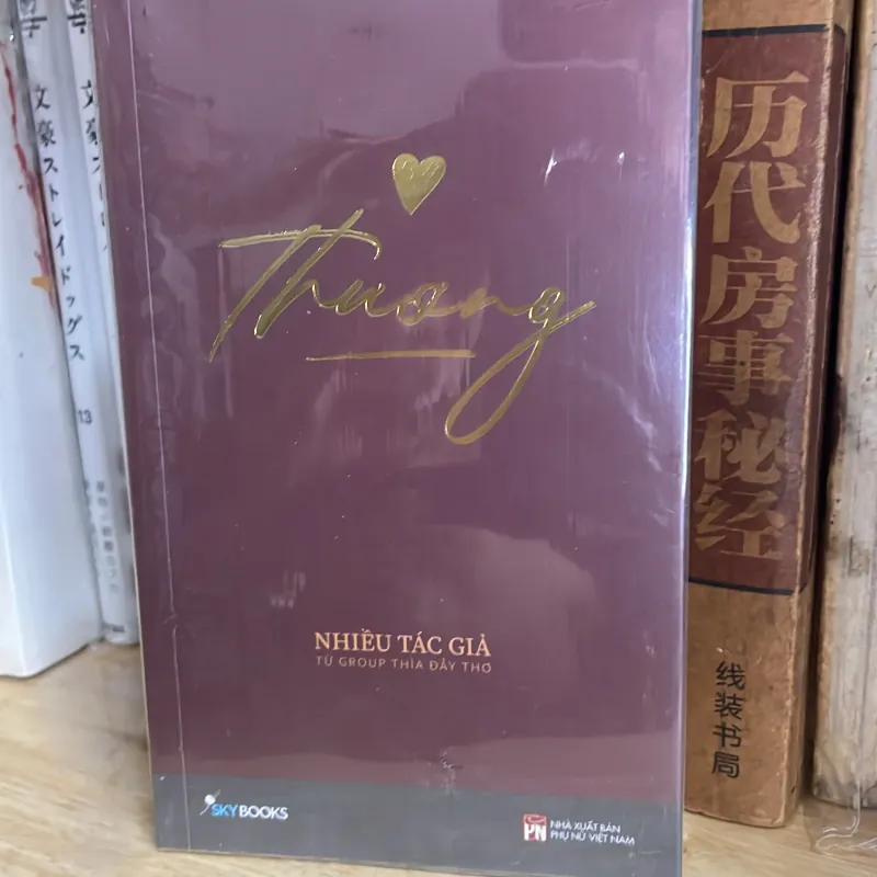 Thương ( nhiều tác giả) 1030316