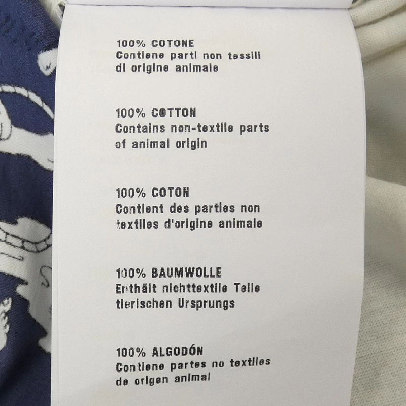 Áo thun PRADA 630920