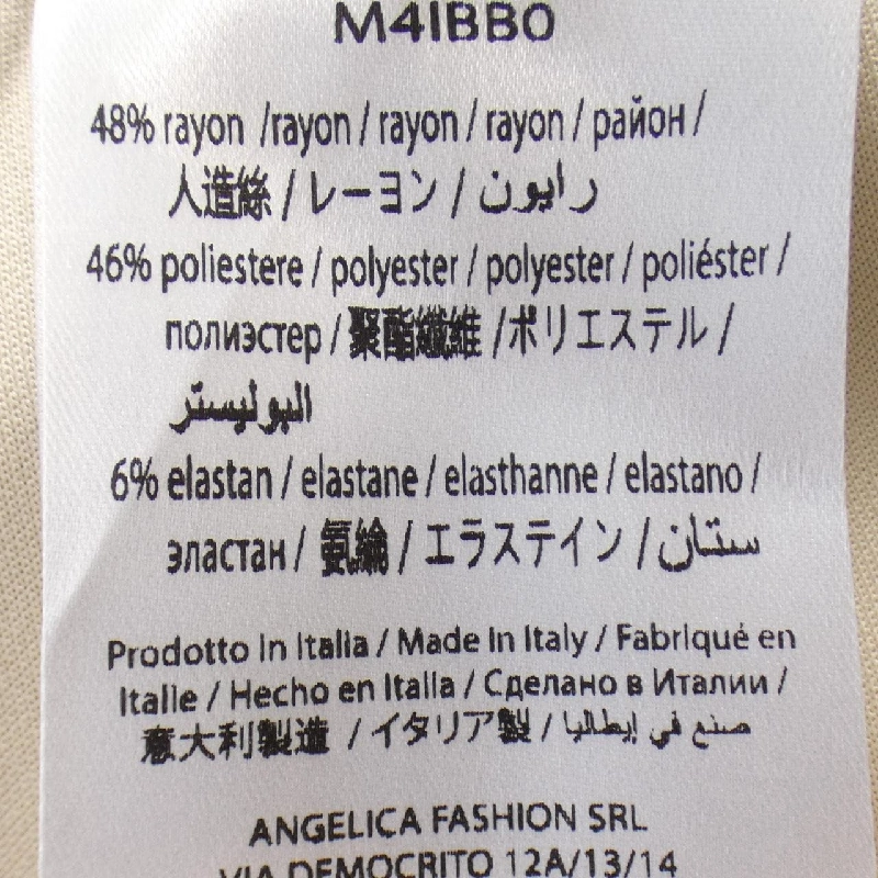 【Khuyến mãi】Quần MEIMEIJ 651519