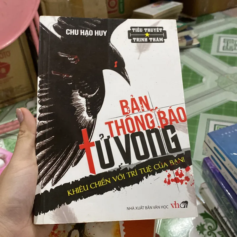Bản thông báo tử vong 1 Chu huy hao 755981