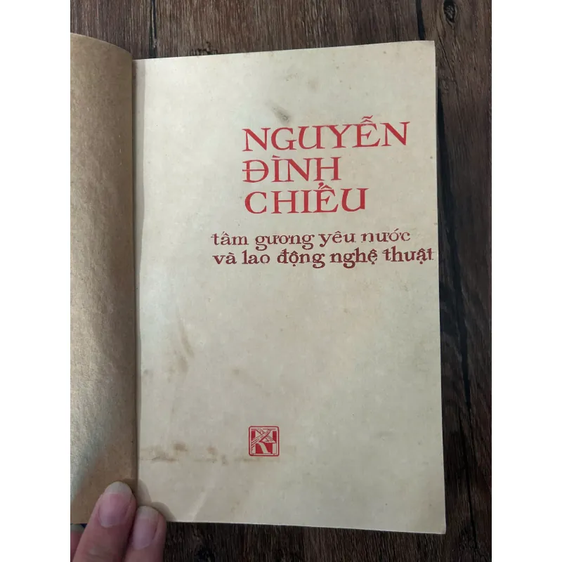 Nguyễn Đình Chiểu: Tấm gương yêu nước và lao động nghệ thuật 709574