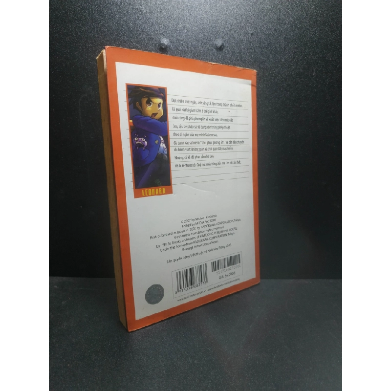 [Phiên Chợ Sách Cũ] Cậu bé pháp sư Domitor Leo 1 Khôi phục phong ấn thời gian 2014 - Michie Kushima new 2303 415453