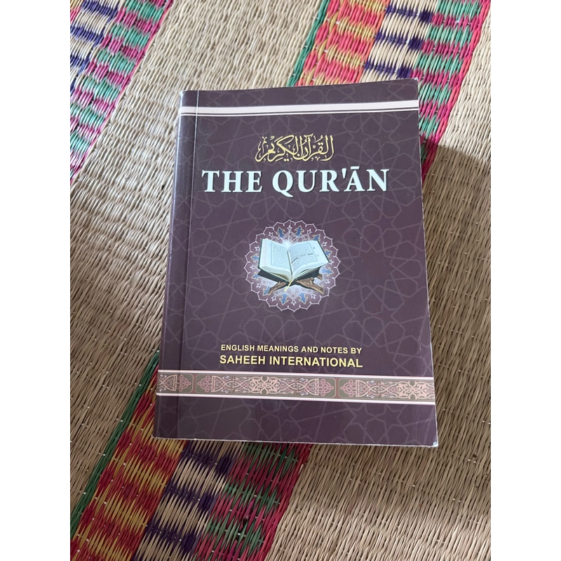 The quran     396648