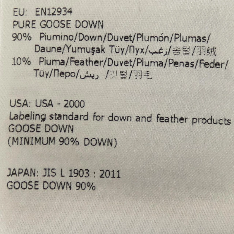 MONCLER JACOB Áo khoác lông - Hàng hiệu Chính hãng 891670