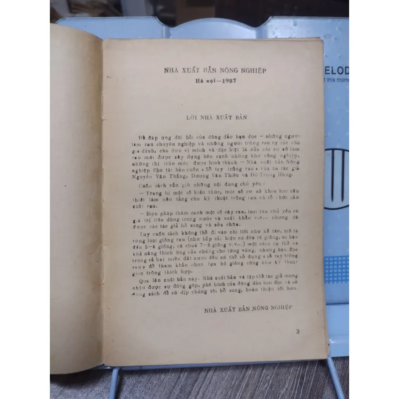 Sách: Sổ tay trồng rau - TG: Nguyễn Văn Thắng, Dương Văn Thiều, Đỗ Trọng Hùng (A2) 751448