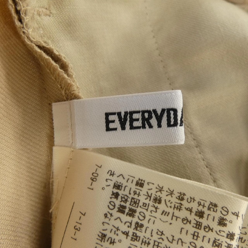 Quần DEUXIEME CLASSE - Hàng hiệu Authentic 814650