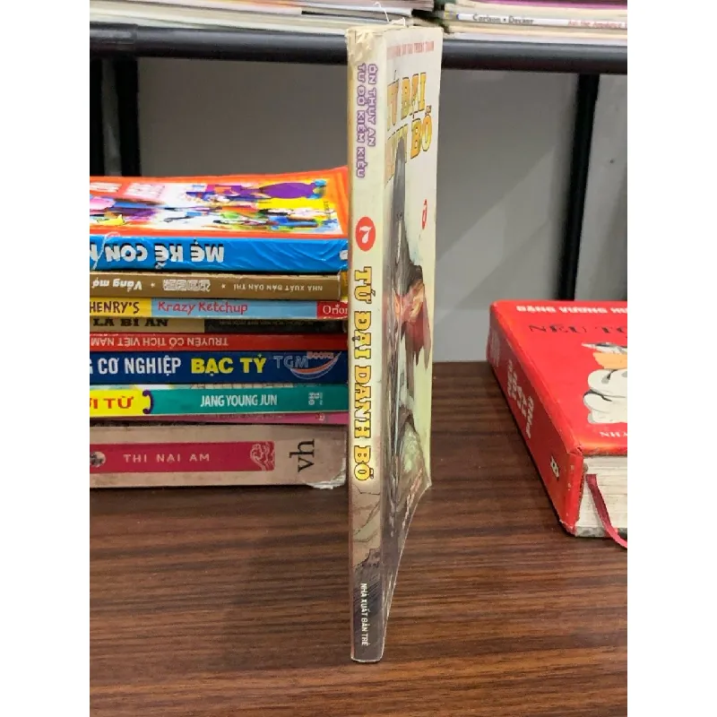 Tứ đại danh bổ 7- Ôn Thuỵ An Tư Đồ Kiếm Kiều 601793