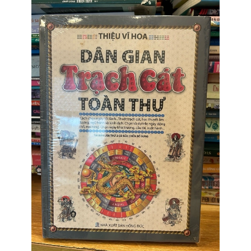 Dân gian Trạch cát toàn thư -Triệu Vĩ Hoa 786282